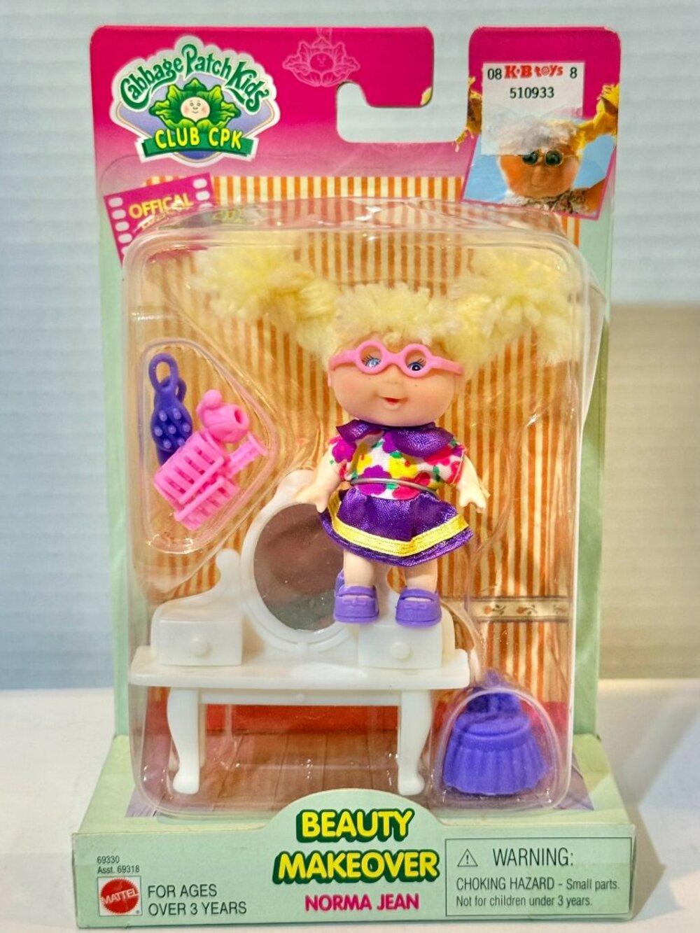 Cabbage Patch Kids Doll 1998 Collectible Beauty Makeover Norma Jean CPK Club New
